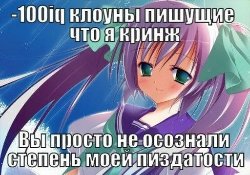 Sticker Стикеры @stickrubot @textmeru_bot - 3