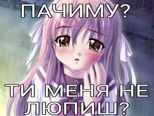 Sticker Стикеры @stickrubot @textmeru_bot - 2