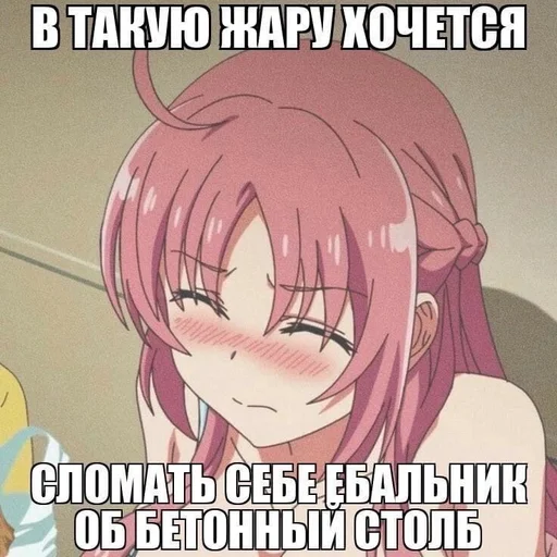 Sticker Стикеры @stickrubot @textmeru_bot - 1