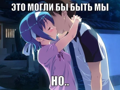 Sticker Стикеры @stickrubot @textmeru_bot - 0