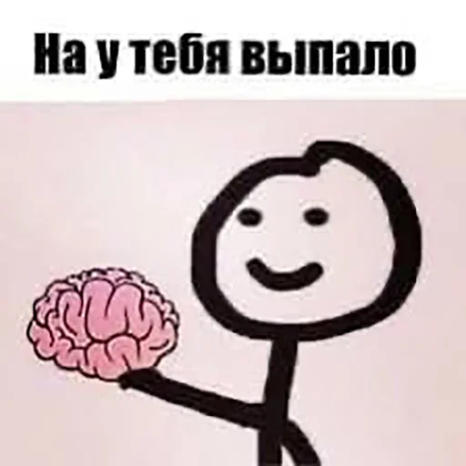 Стикер hybrid_nephilim - 1