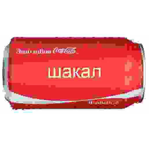 Стикер hybrid_nephilim - 1