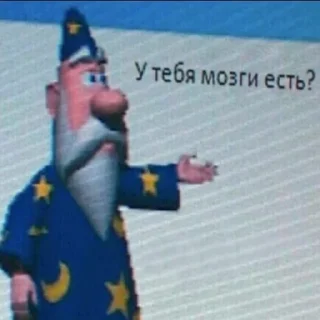 Стикер Nephilim - 5