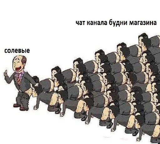 мультфильм иллюстрация ЛЕГО