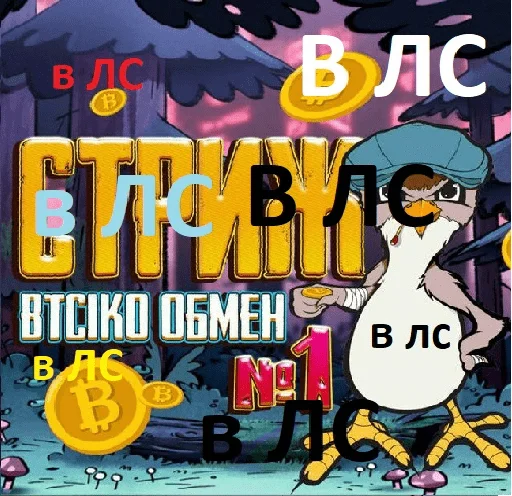 text animated cartoon fiction