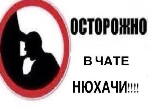 СМС шрифт лого