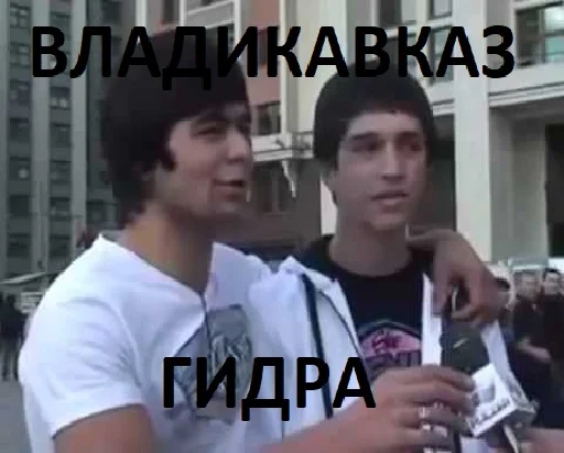 СМС Человек человеческое лицо