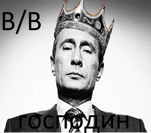 СМС человеческое лицо одежда