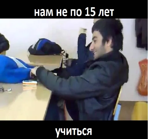 text clothing person