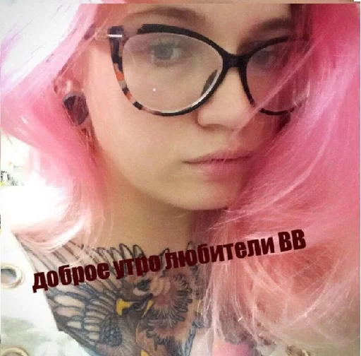 human face person selfie