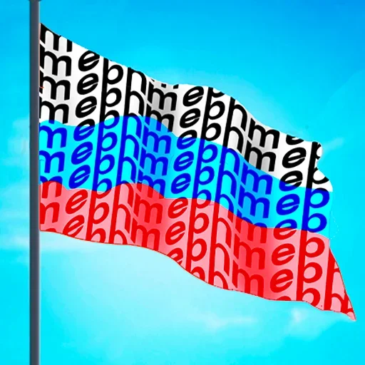 Sticker От создателей @hydtor 🔞 - 3