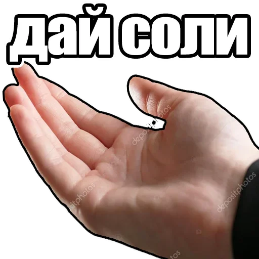 Sticker От создателей @hydtor 🔞 - 1