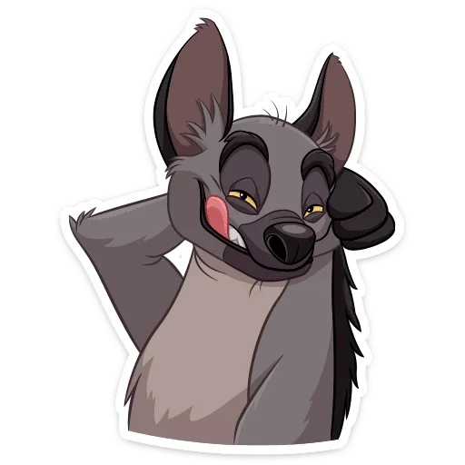 Стикер Гиены (@TgSticker) - 7