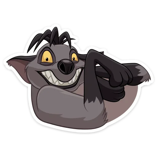 Стикер Гиены (@TgSticker) - 2