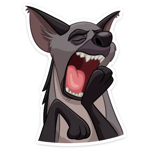 Стикер Гиены (@TgSticker) - 1