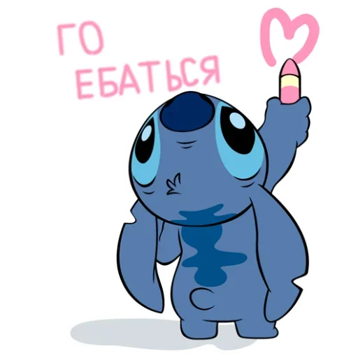 клипарт мультфильм мультипликация