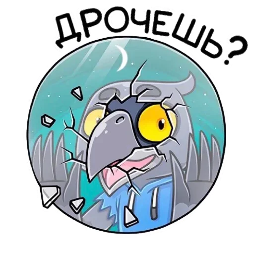 клипарт графика иллюстрация