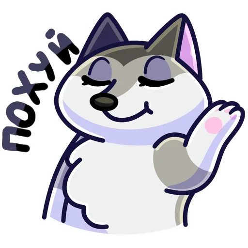 клипарт кошка животное