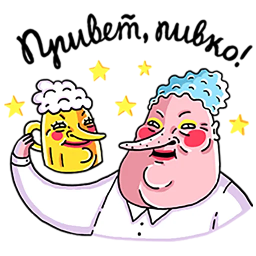 Sticker hyinasaa - 1