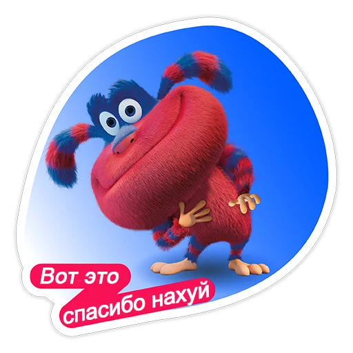 Стикер hyiozi - 1