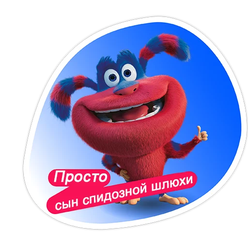 Стикер hyiozi - 1