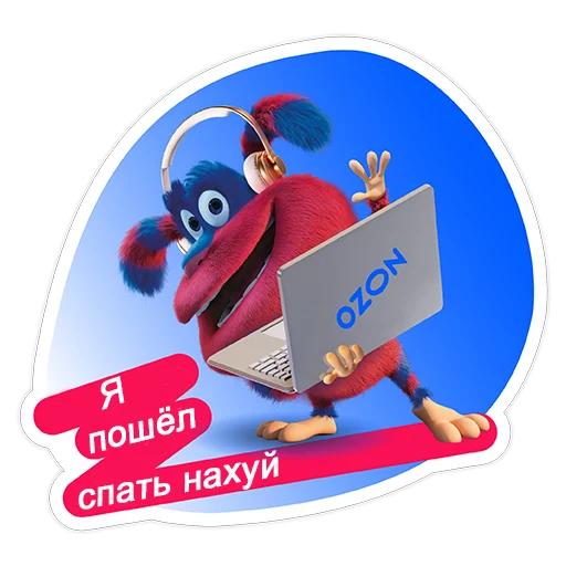 Стикер hyiozi - 1