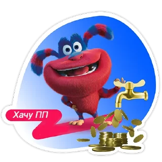 Стикер Хуёзи - 3