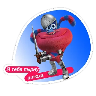 Стикер Хуёзи - 2