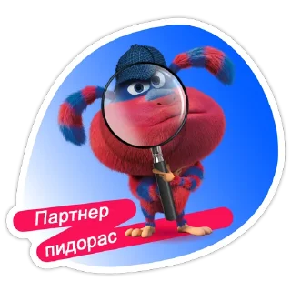 Стикер Хуёзи - 5