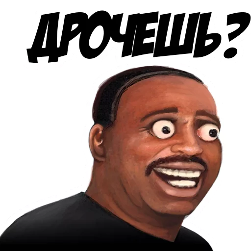 H Y P E - заходит лучше, чем другой - 