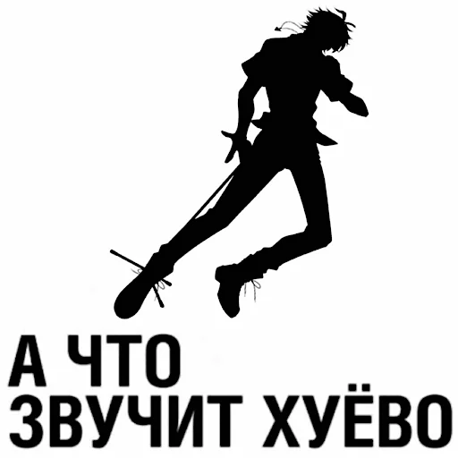 Sticker гипностикеры - 9