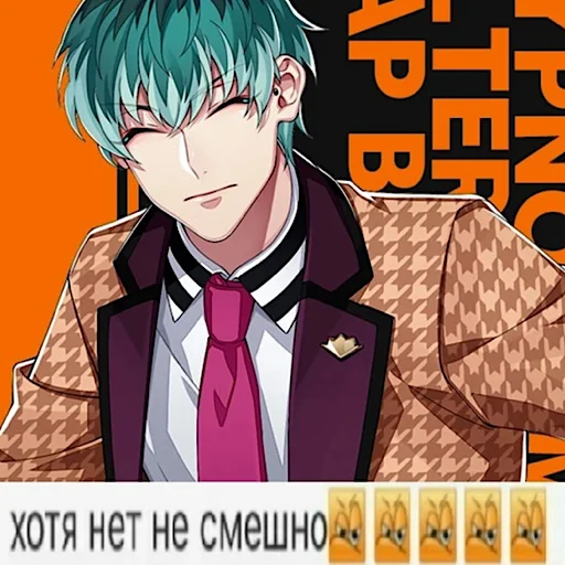 Sticker гипностикеры - 8