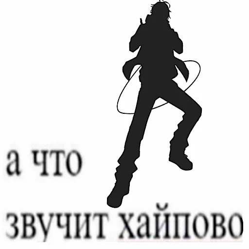 Sticker гипностикеры - 5