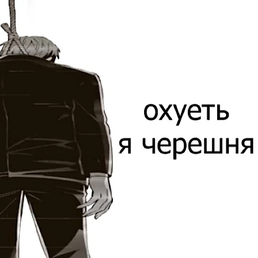 Sticker гипностикеры - 3