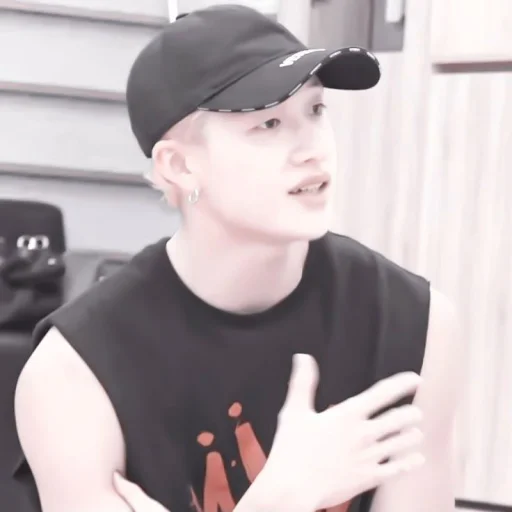 Sticker hyunchanmood_paradis - 1