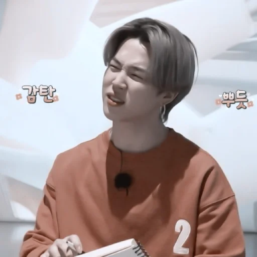 человеческое лицо одежда Человек