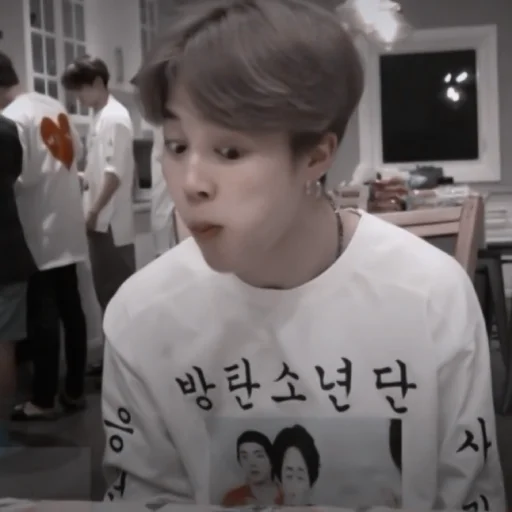 Человек одежда комнатный