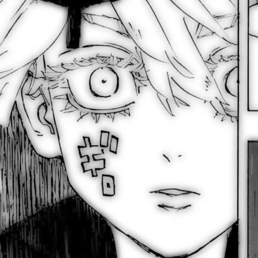 Стикер ♡ . senju OwO— @yachiwibu - 1