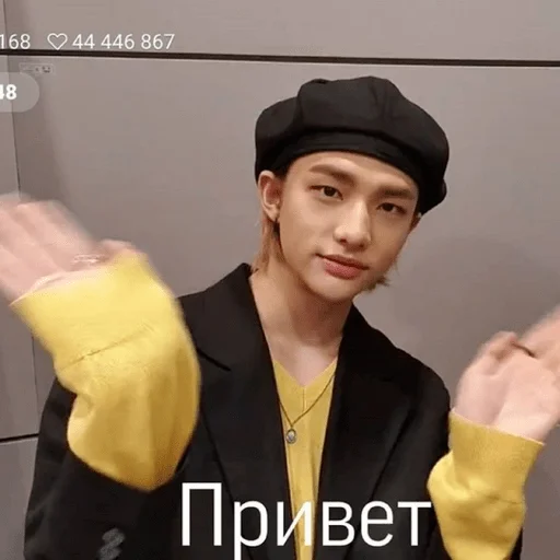 Sticker ʜʏᴜɴᴊɪɴɴɪᴇ - 5