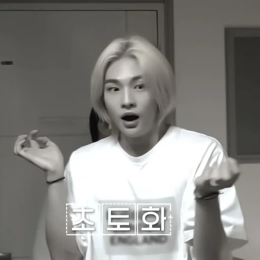 Стикер 𝘩𝘺𝘶𝘯𝘫𝘪𝘯 @jungkookxw :: @fStikBot - 5