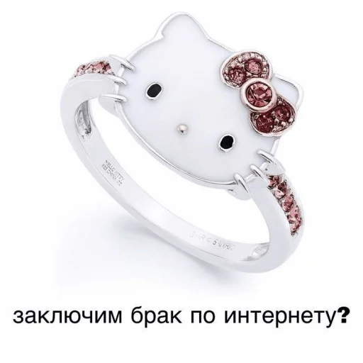 Sticker さ 𝘏𝘺𝘶𝘯𝘫𝘪𝘯 :: @ashlixstikers - 8