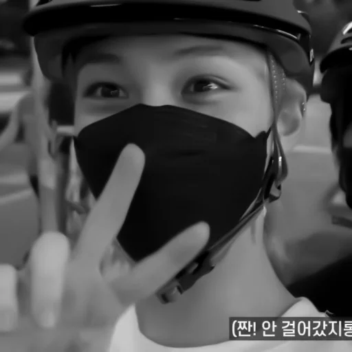 human face person clothing