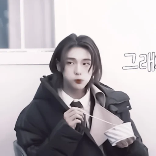 Стикер ❀ hyunjin ❀ [@helpik_lisonki] - 9