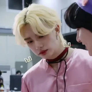 Sticker 🕸 :: ( ?! ) 𝖧𝖸𝖴𝖭𝖩𝖨𝖭 :: @astarhelp - 0