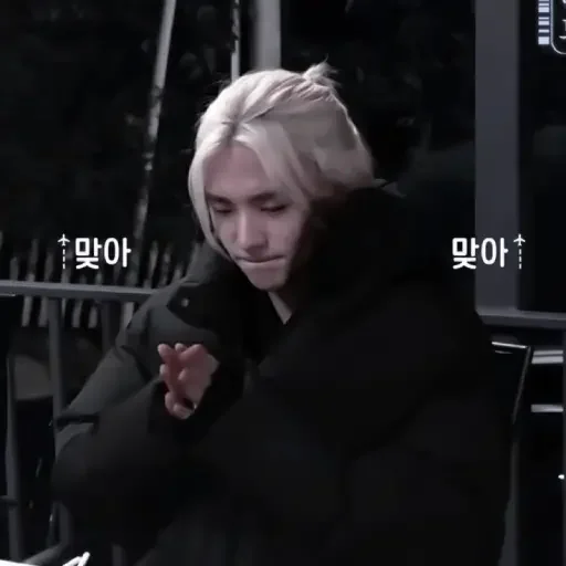 human face person screenshot