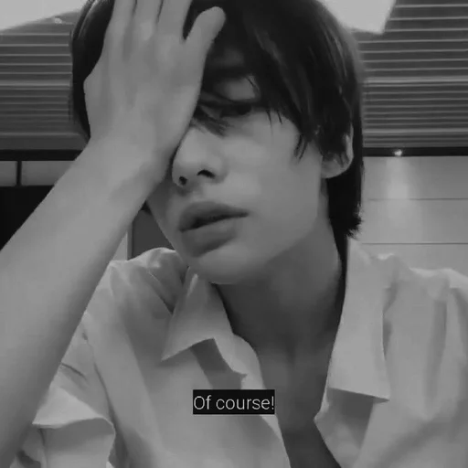 Sticker HYUNJIN DARK.01 @sheidoynie :: @fStikBot - 11