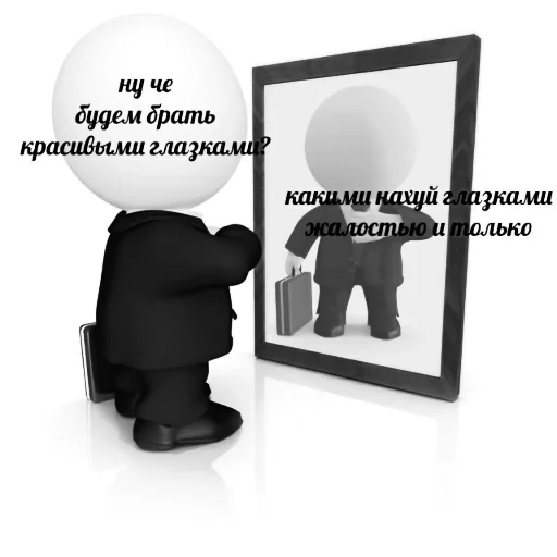 СМС мультфильм искусство