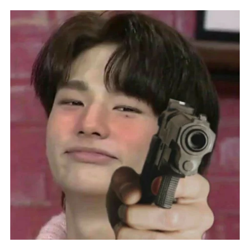 person weapon human face