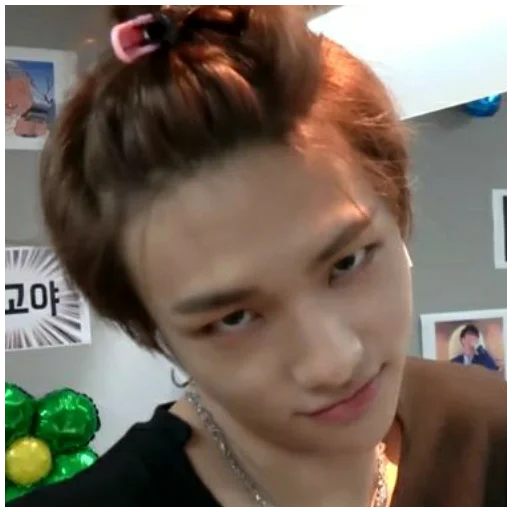 human face person screenshot