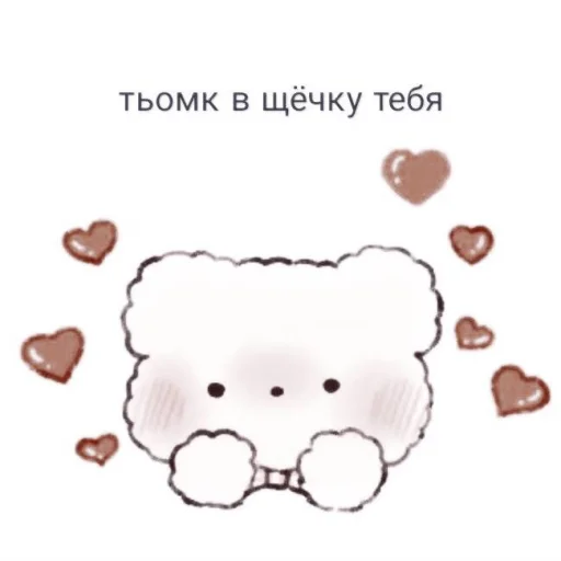 cartoon clipart illustration